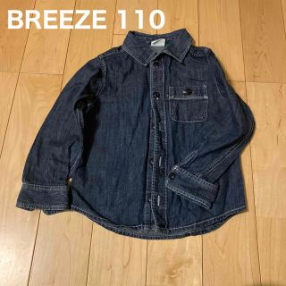 ブリーズ(BREEZE)のBREEZE デニムシャツ 110(ブラウス)