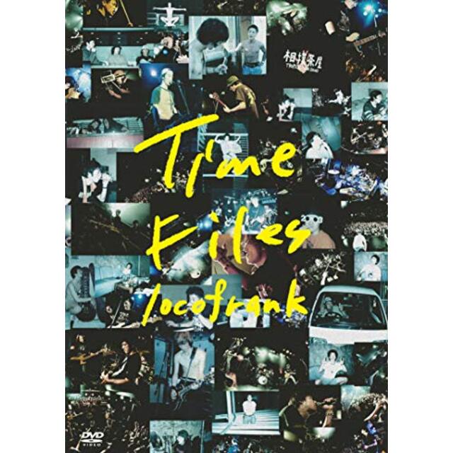 Time Files [DVD]