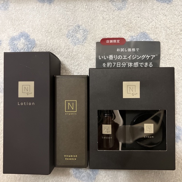 N organic - N organic Vie モイストリッチ ローション、美容液 ... N organic Vie モイストリッチ ローション & クリーム セット