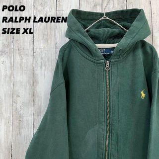 ポロラルフローレン(POLO RALPH LAUREN)のアメリカ古着ラルフローレン　ジップアップスエットパーカー　サイズXL 緑グリーン(パーカー)