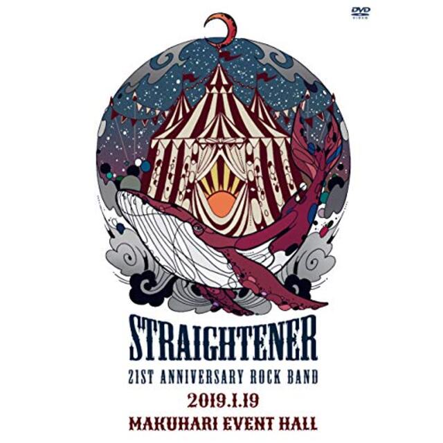 21st ANNIVERSARY ROCK BAND 2019.01.19 at Makuhari Event Hall [DVD]