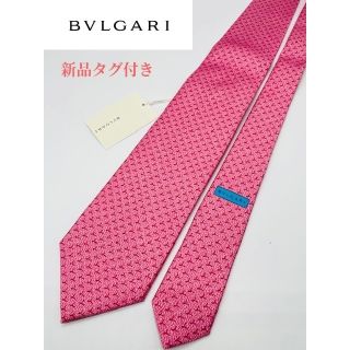 ブルガリ(BVLGARI)の【ポテチ様】ブルガリ 新品タグ付き メンズネクタイ セッテピエゲ PINK(ネクタイ)