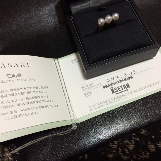 購入メイン様専用tasaki balance plus Ring バランスプラス レディースのアクセサリー(リング(指輪))の商品写真