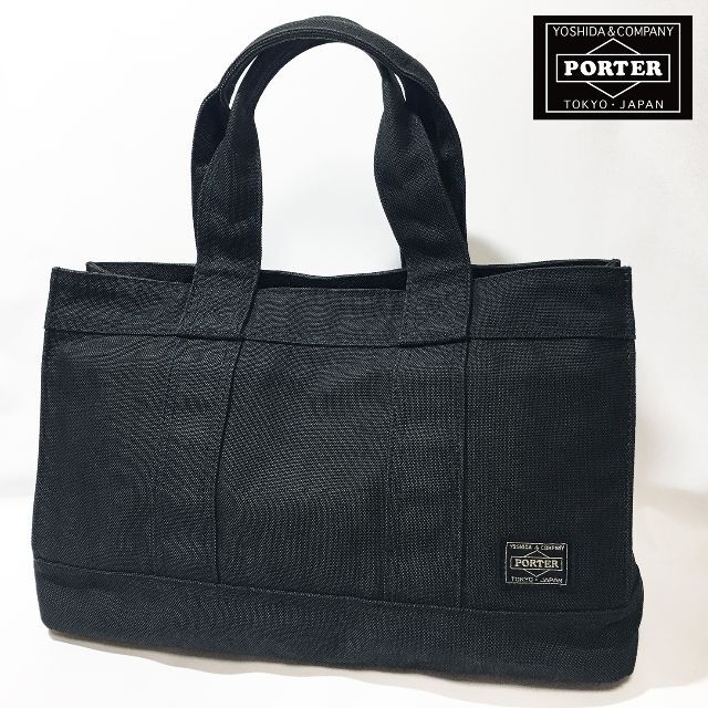 極美品】PORTER ポーター スモーキー トートバッグ 【在庫僅少】 36.0