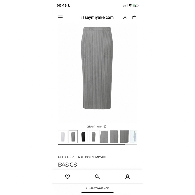 PLEATS PLEASE ISSEY MIYAKE(プリーツプリーズイッセイミヤケ)の PP55JG112定番スカート レディースのスカート(ひざ丈スカート)の商品写真