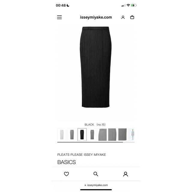 PLEATS PLEASE ISSEY MIYAKE(プリーツプリーズイッセイミヤケ)の PP55JG112定番スカート レディースのスカート(ひざ丈スカート)の商品写真