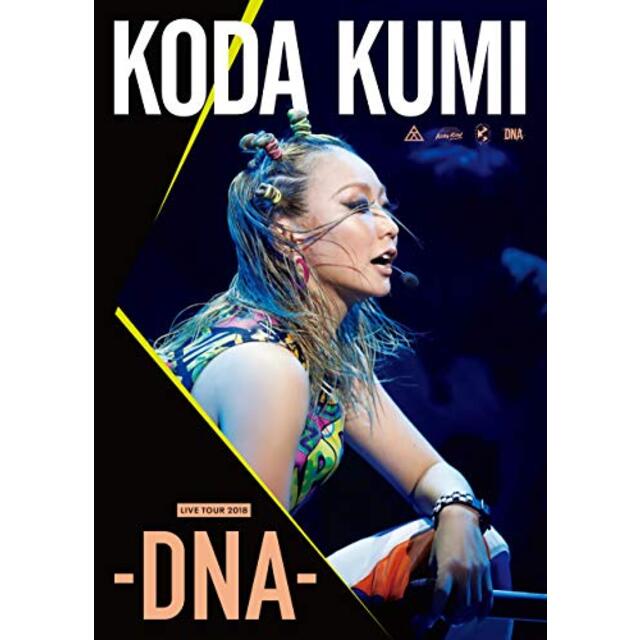 KODA KUMI LIVE TOUR 2018 -DNA-(DVD) e6mzef9