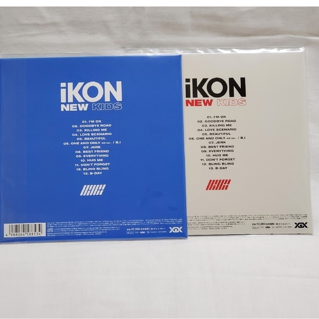 iKON - ikon????new kids 未開封アルバム CD 会場限定 セット バビジナンの通販 by ♡amiami♡'s  shop｜アイコンならラクマ