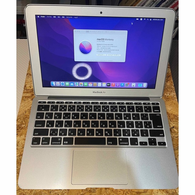 【箱・充電器付き】MacBook Air 11-inch 4GB/128GB