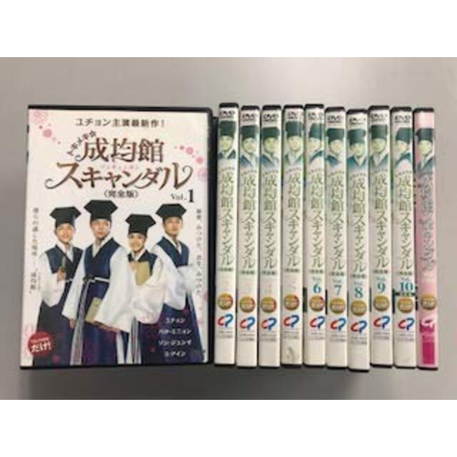 トキメキ☆成均館(ソンギュンガン)スキャンダル 完全版　DVD 全10巻セット