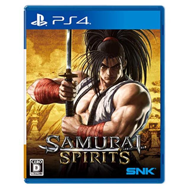 SAMURAI SPIRITS (サムライスピリッツ) -PS4