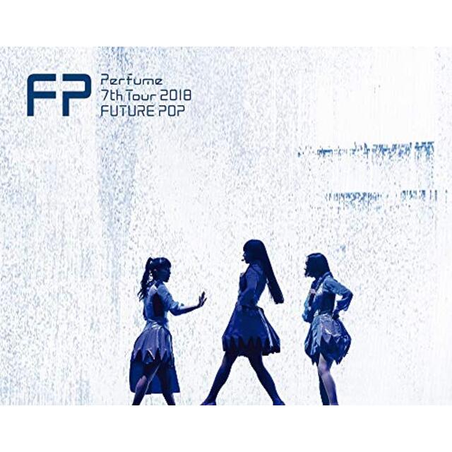 Perfume 7th Tour 2018 「FUTURE POP」(初回限定盤)[Blu-ray] e6mzef9