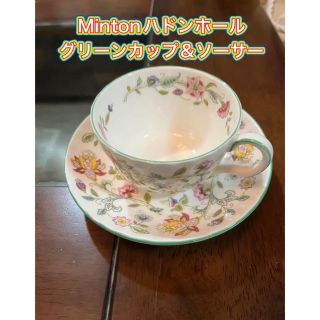 ミントン(MINTON)のMinton　ハドンホール グリーンカップ＆ソーサー廃盤品 ♧(食器)