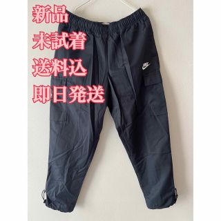 ナイキ(NIKE)の★L・新品・送料込・即日発送★NIKE ナイキ カーゴパンツ ナイロン カーゴ(ワークパンツ/カーゴパンツ)