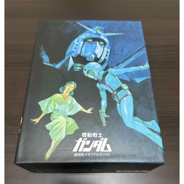 BANDAI NAMCO Entertainment(バンダイナムコエンターテインメント)の[中古]機動戦士ガンダム 0079 劇場版メモリアルボックス DVD エンタメ/ホビーのDVD/ブルーレイ(舞台/ミュージカル)の商品写真