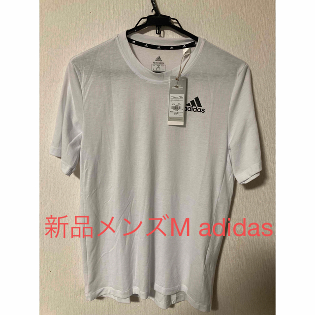 adidas(アディダス)の新品　adidas アディダス　メンズM 白　半袖Tシャツ メンズのトップス(Tシャツ/カットソー(半袖/袖なし))の商品写真