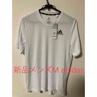 アディダス(adidas)の新品　adidas アディダス　メンズM 白　半袖Tシャツ(Tシャツ/カットソー(半袖/袖なし))