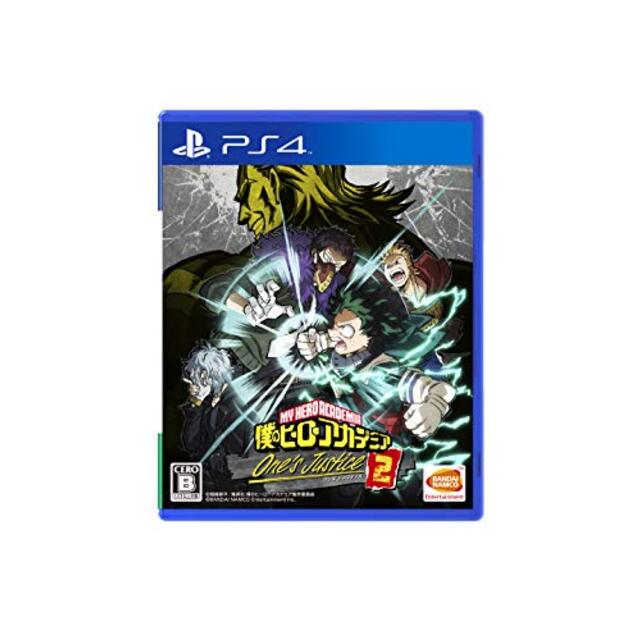 【PS4】僕のヒーローアカデミア One's Justice2