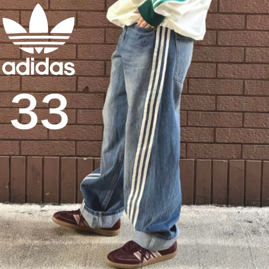 adidas Originals - 新品⭐️Adilenium シーズン3 ルーズ adidas Originals - 新品⭐️Adilenium シーズン3 ルーズ