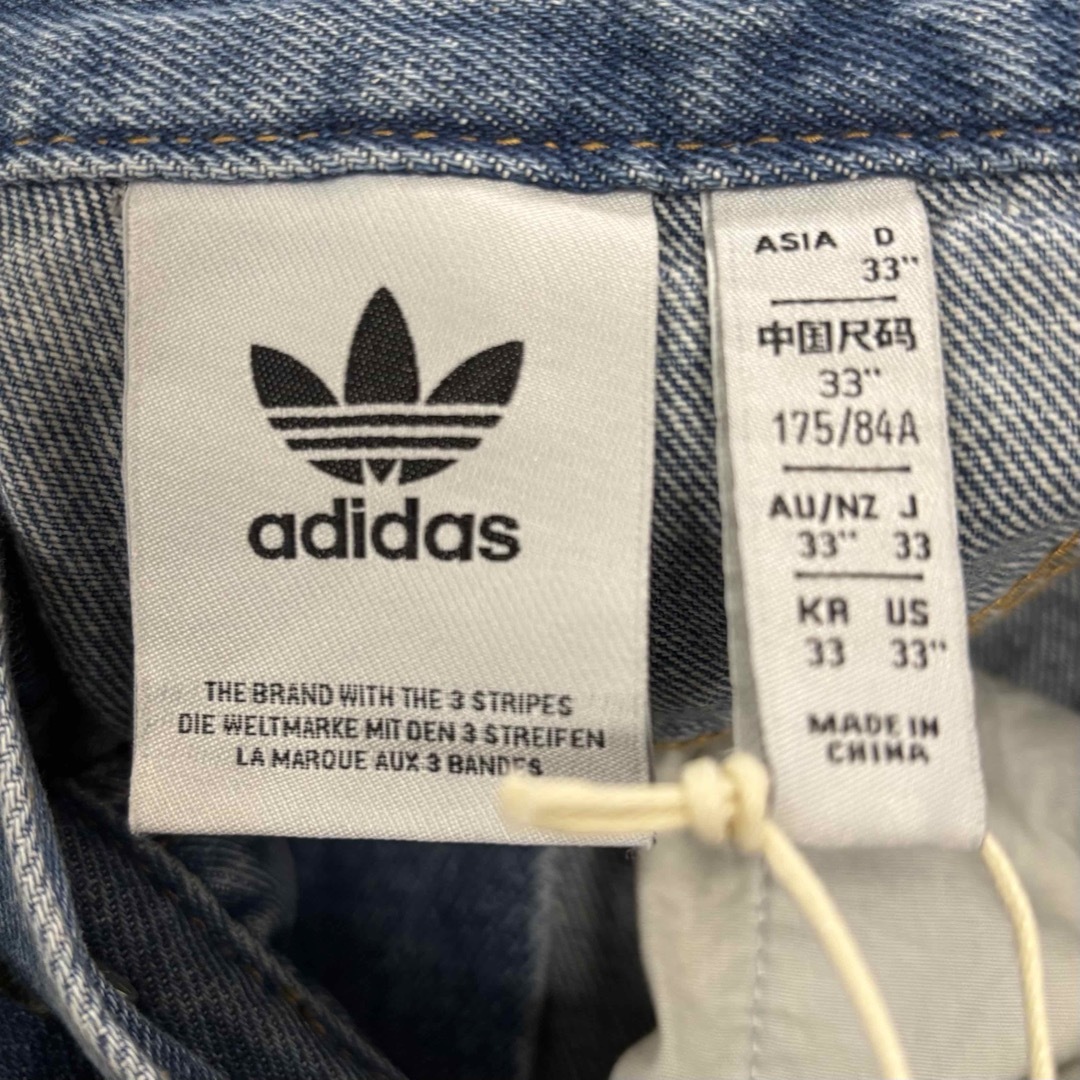 adidas Originals - 新品⭐️Adilenium シーズン3 ルーズ adidas Originals - 新品⭐️Adilenium シーズン3 ルーズ