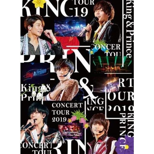 King & Prince CONCERT TOUR 2019(初回限定盤)[DVD]