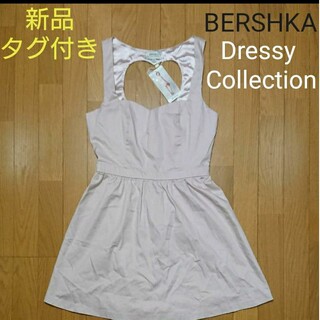 ベルシュカ(Bershka)の新品タグ付き Bershka ベルシュカ 背面ハート ワンピース(ミニワンピース)