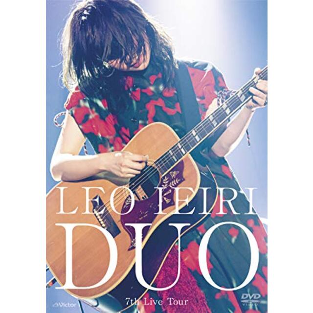 DUO ~7th Live Tour~ [DVD]