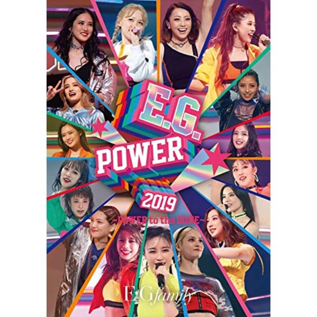 人気No.1/本体 E.G.Power the to 2019~POWER … E.G.family ブルーレイ 人気No.1/本体 E.G.Power the to 2019~POWER … E.G.family ブルーレイ