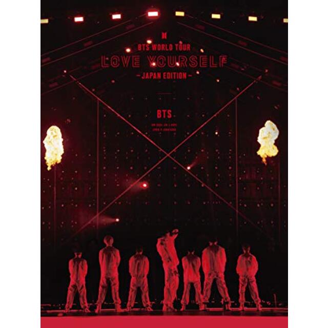 BTS WORLD TOUR 'LOVE YOURSELF' ～JAPAN EDITION～(初回限定盤)[DVD]