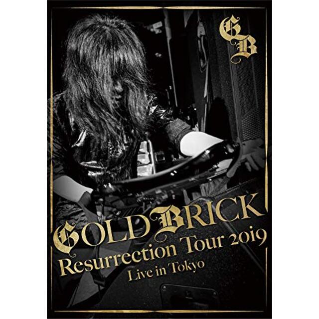 Akira Kajiyama 怒りのギター炸裂 伝説のライヴ ?Resurrection Tour 2019? [DVD+2CD]