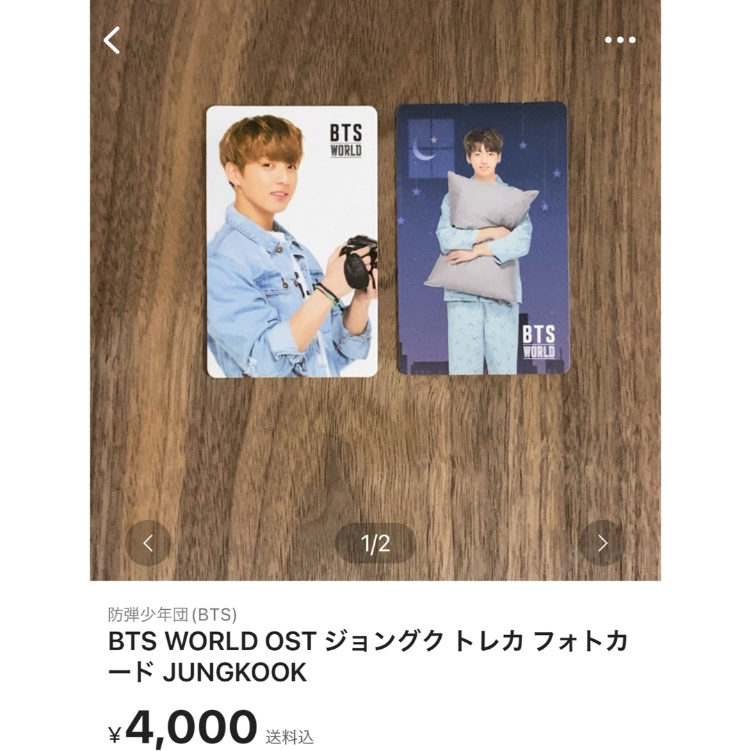 BTS ジョングク for you i need u run youth グク K-POP/アジア BTS ジョングク for you i need u run youth グク K-POP/アジア