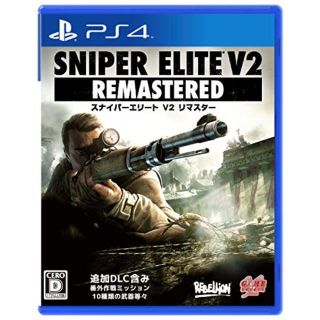 PS3 Sniper Elite V2 　北米版 tf8su2k