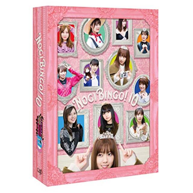 NOGIBINGO!10 Blu-ray BOX