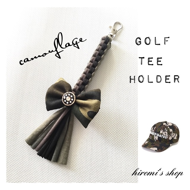 MARK&LONA(マークアンドロナ)のゴルフ　ティーホルダー　ビジュー付きリボン　スカート キャディバッグ ベルト に スポーツ/アウトドアのゴルフ(ウエア)の商品写真