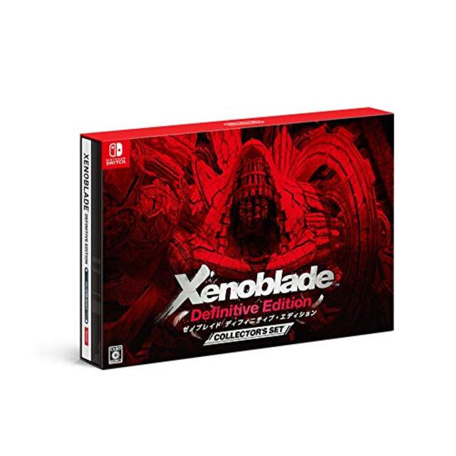 正規輸入品保証 Xenoblade Definitive Edition Collector´s Set ...