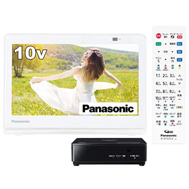 詰替え パナソニック 10V型 ポータブル液晶テレビ ブルーレイディスク