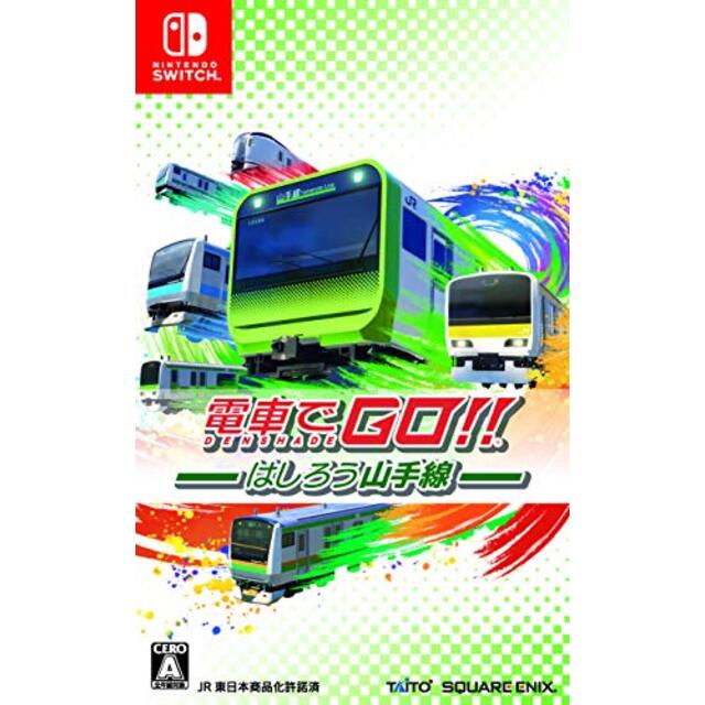 電車でGO! ! はしろう山手線 - Switch