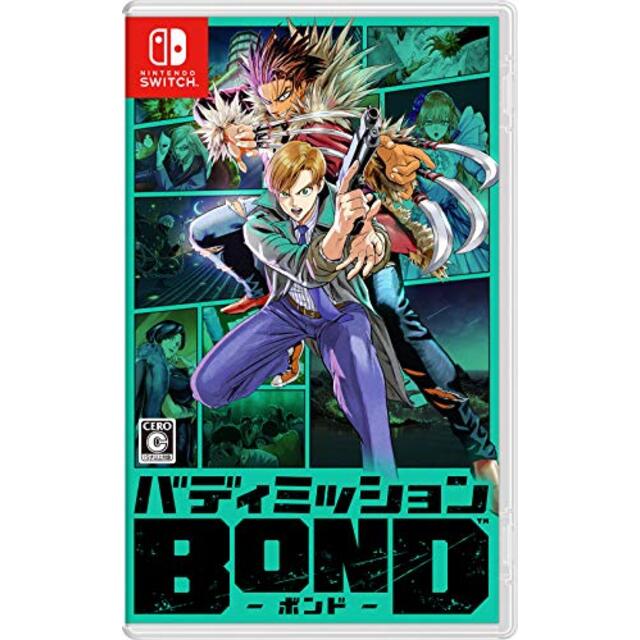 バディミッション BOND -Switch