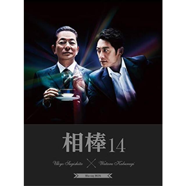 相棒 season14 Blu-ray BOX