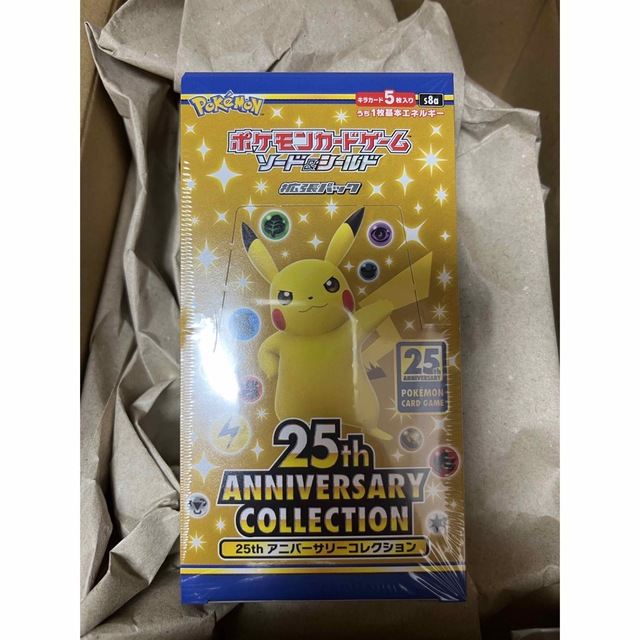 ポケモンカード　25th anniversary collection プロモ付 1