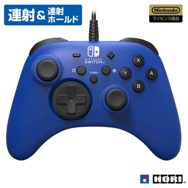 【任天堂ライセンス商品】ホリパッド for Nintendo Switch ブルー【Nintendo Switch対応】