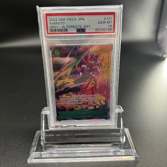 [PSA10] One Piece ワンピース ヤマト SEC OP01-121