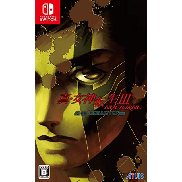 真・女神転生 NOCTURNE HD REMASTER - Switch