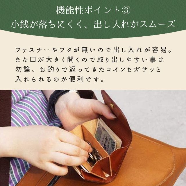 人気TOP 美品 コトカル ミニ財布 本革 ぼかし染め お札が折れない 山吹色 オレンジ