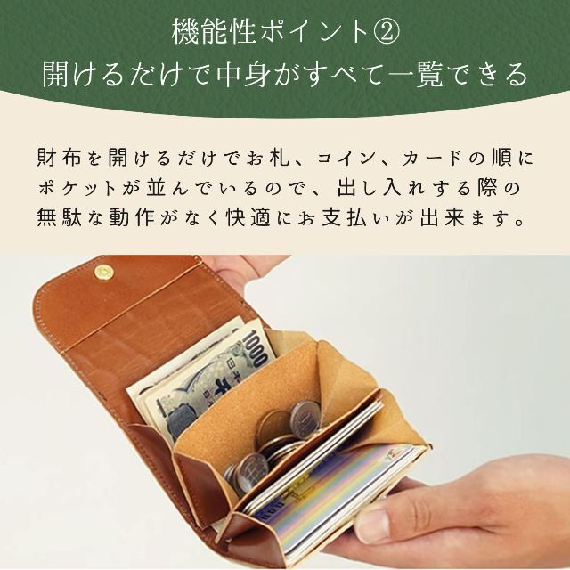 人気TOP 美品 コトカル ミニ財布 本革 ぼかし染め お札が折れない 山吹色 オレンジ