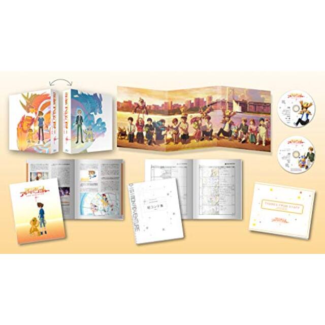 デジモンアドベンチャー LAST EVOLUTION 絆 豪華版 [Blu-ray]