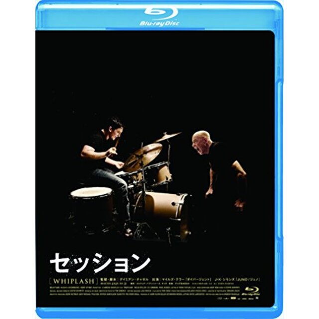 セッション [Blu-ray] n5ksbvb