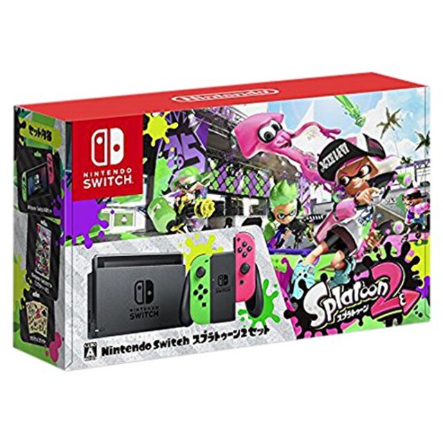 中古】Nintendo Switch スプラトゥーン2セット n5ksbvbの通販 by ドリ ...