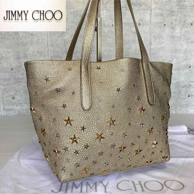 極美品】JIMMY CHOO SOFIA/S シャンパンゴールド トートバッグ-