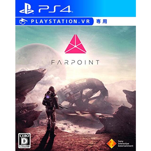 【PS4】Farpoint PlayStation VR シューティングコントローラー同梱版 (VR専用) n5ksbvb